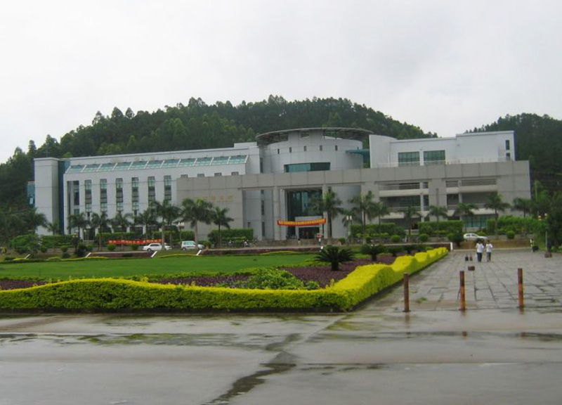 增城市文化會議中心和政務服務中心